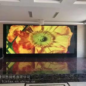 北京三塘信息技术 扎根核心，赋能数字化转型之路