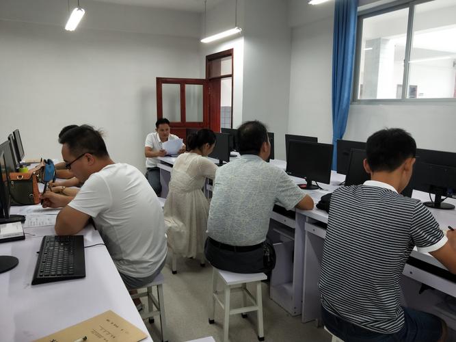 信息通用技术组教研活动 2019年8月第1期